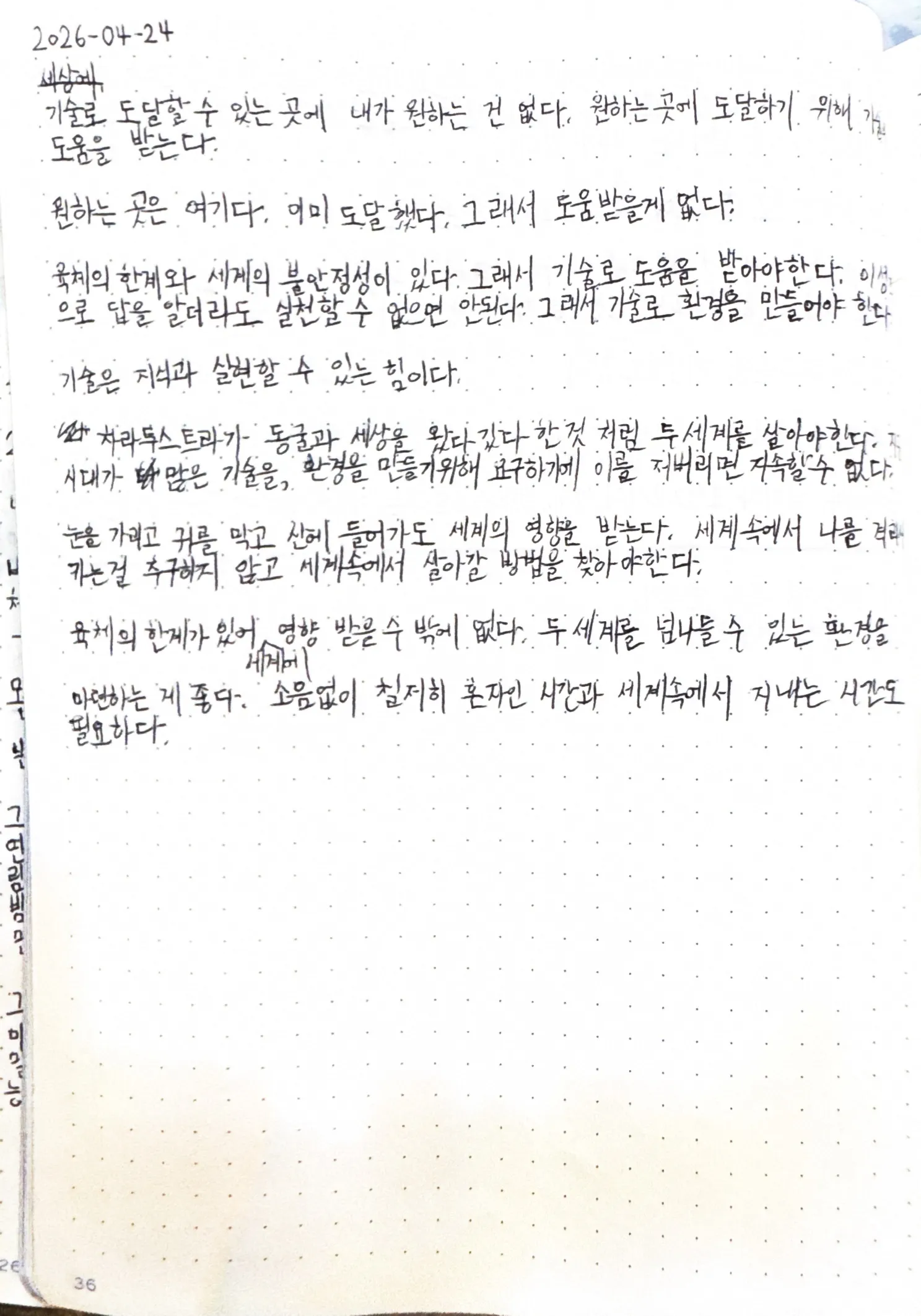 원본 1