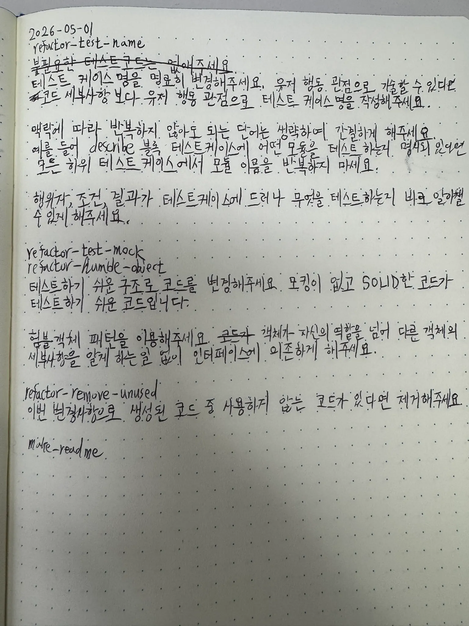 원본 1