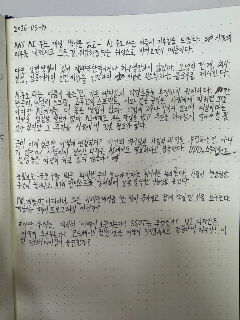 원본 1