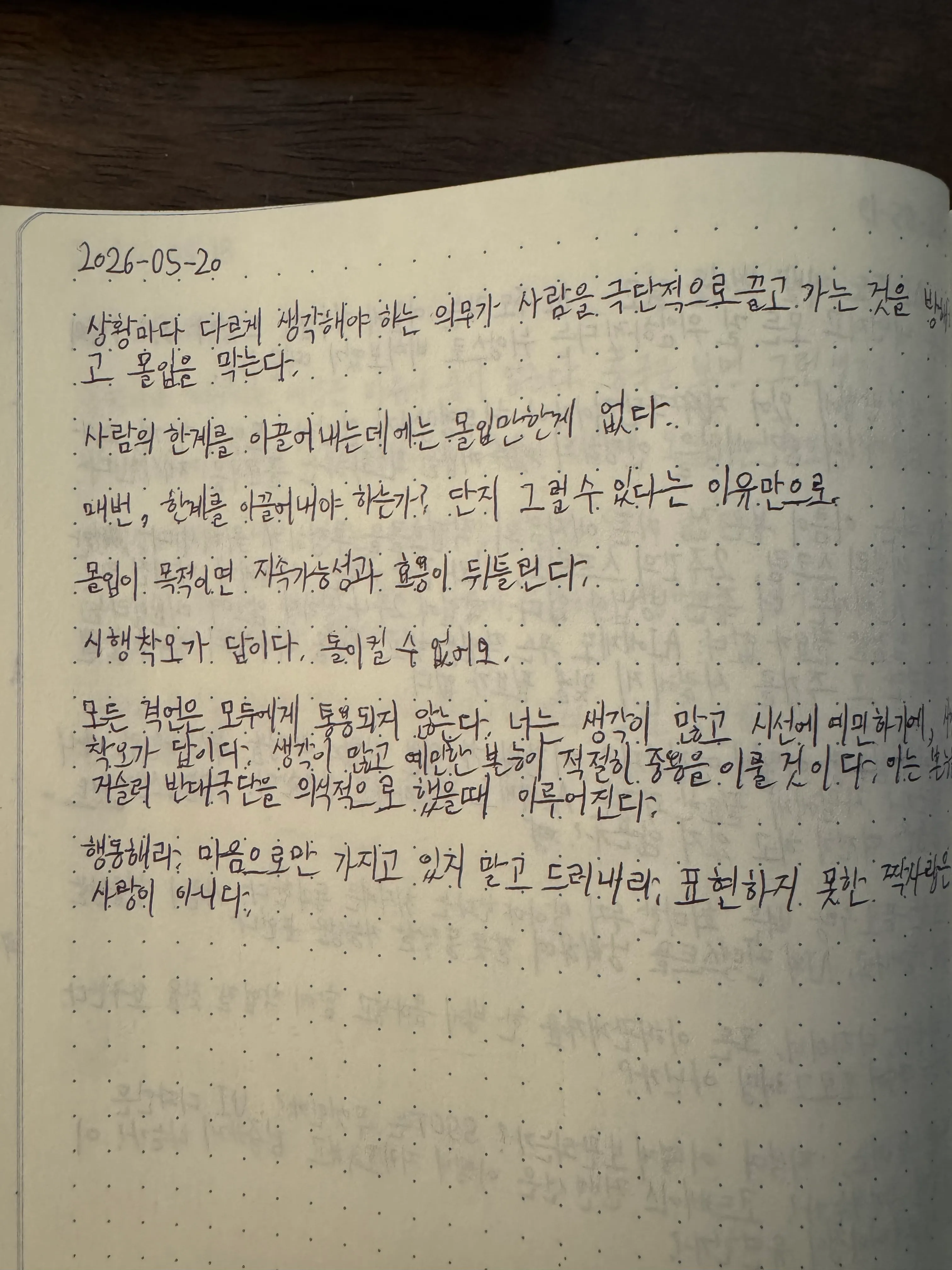 원본 1
