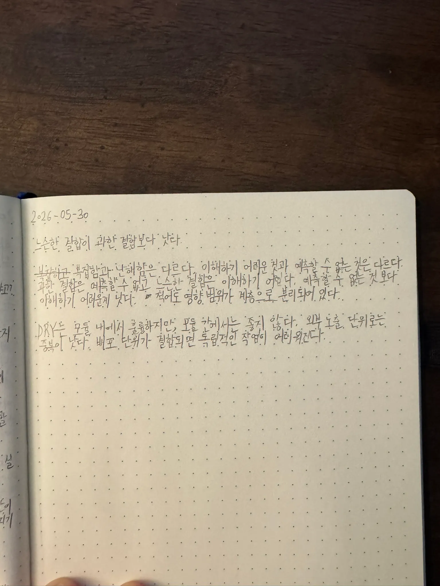 원본 1