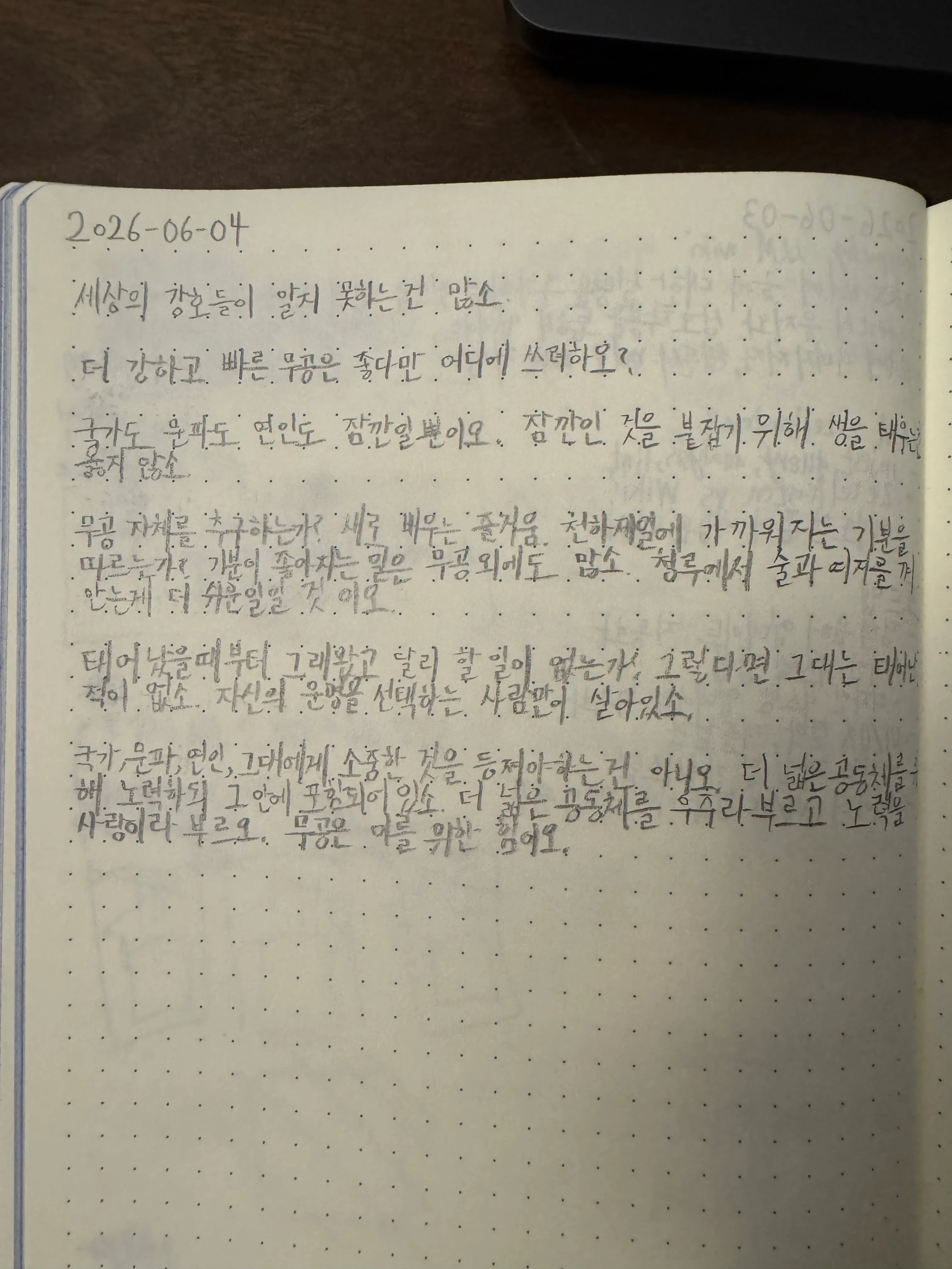 원본 1