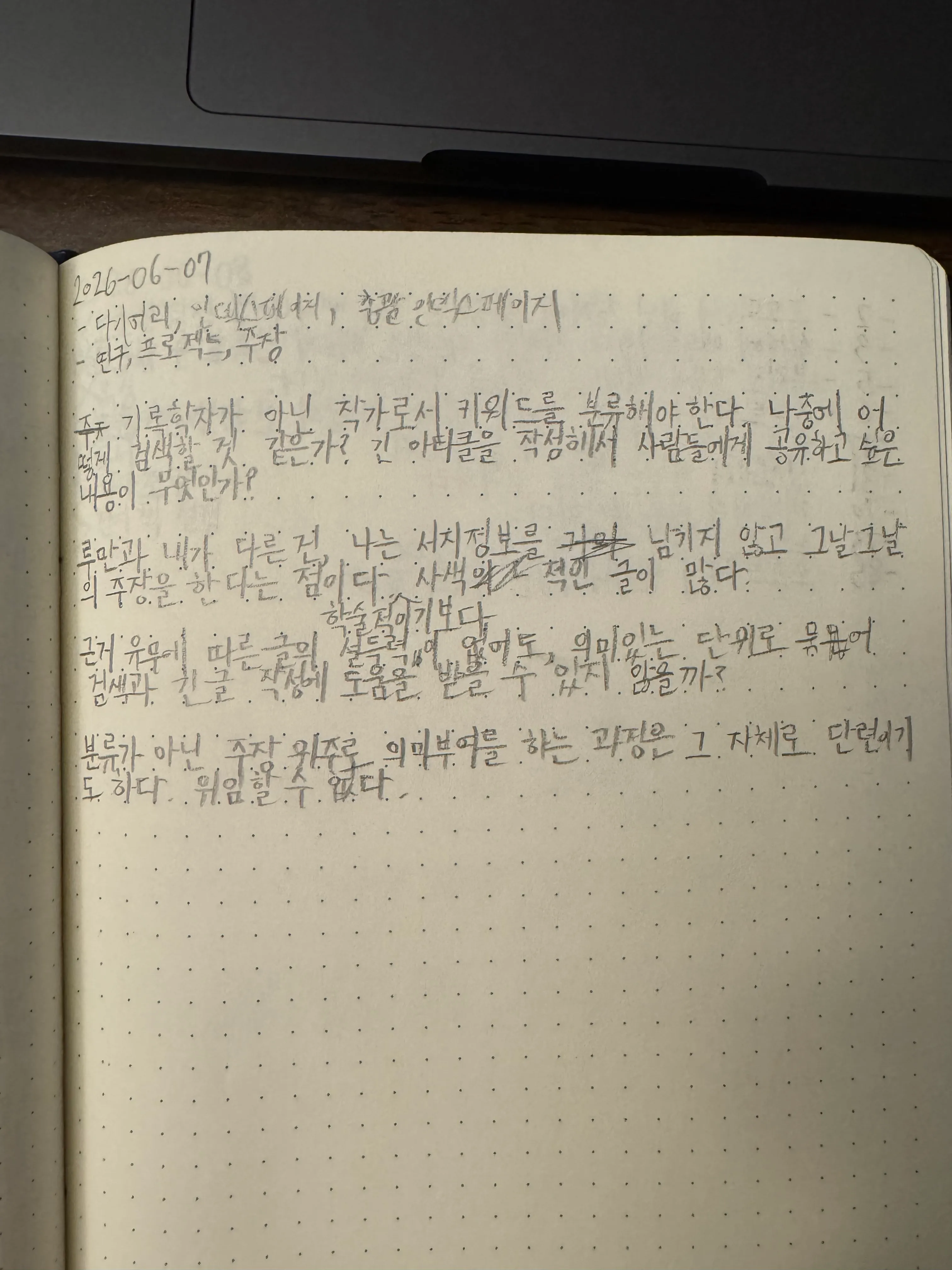 원본 1