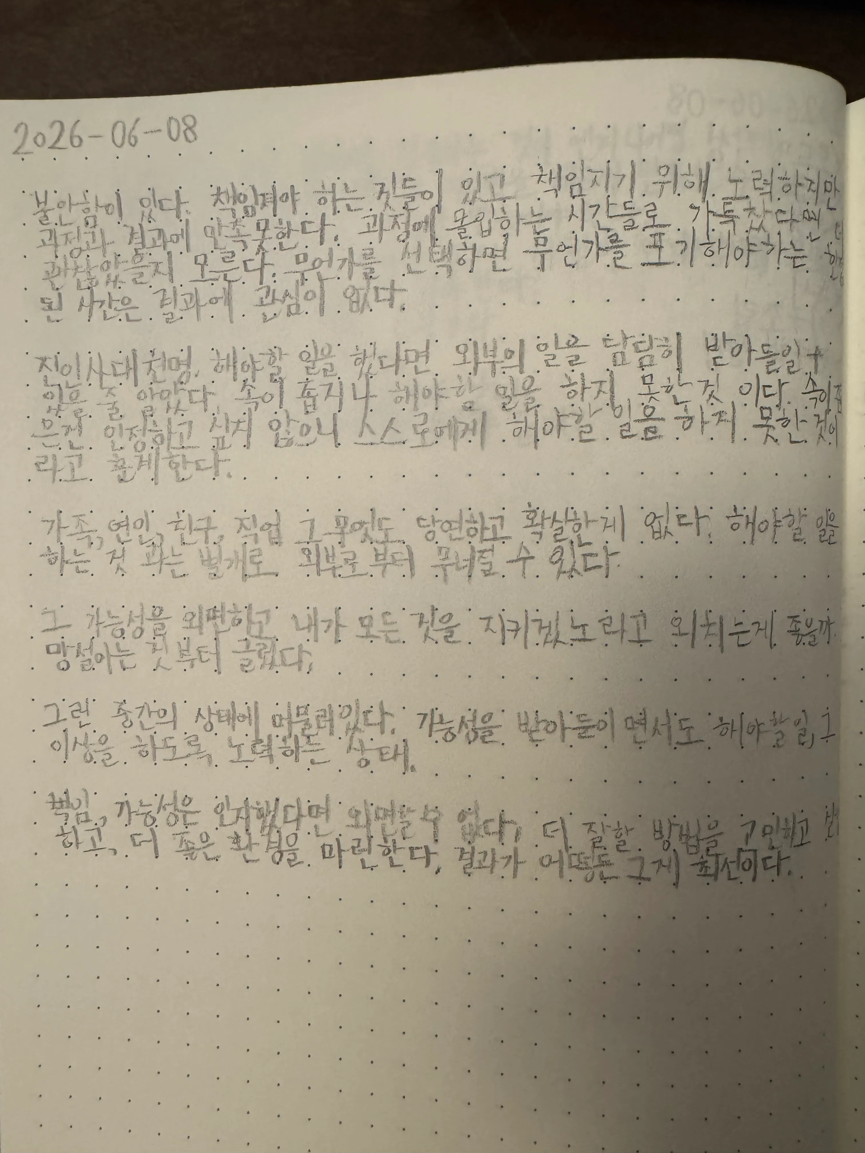 원본 1