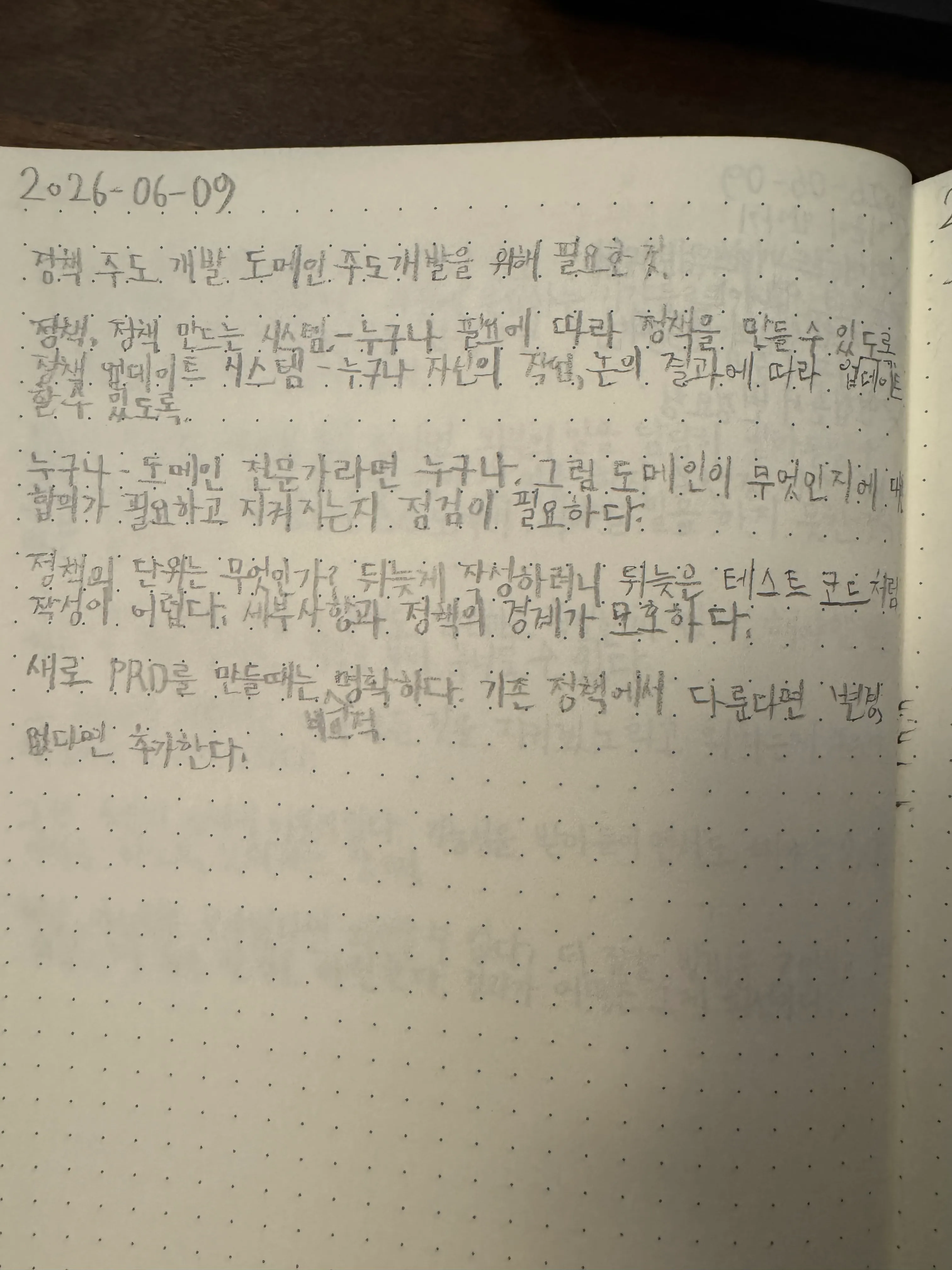 원본 1