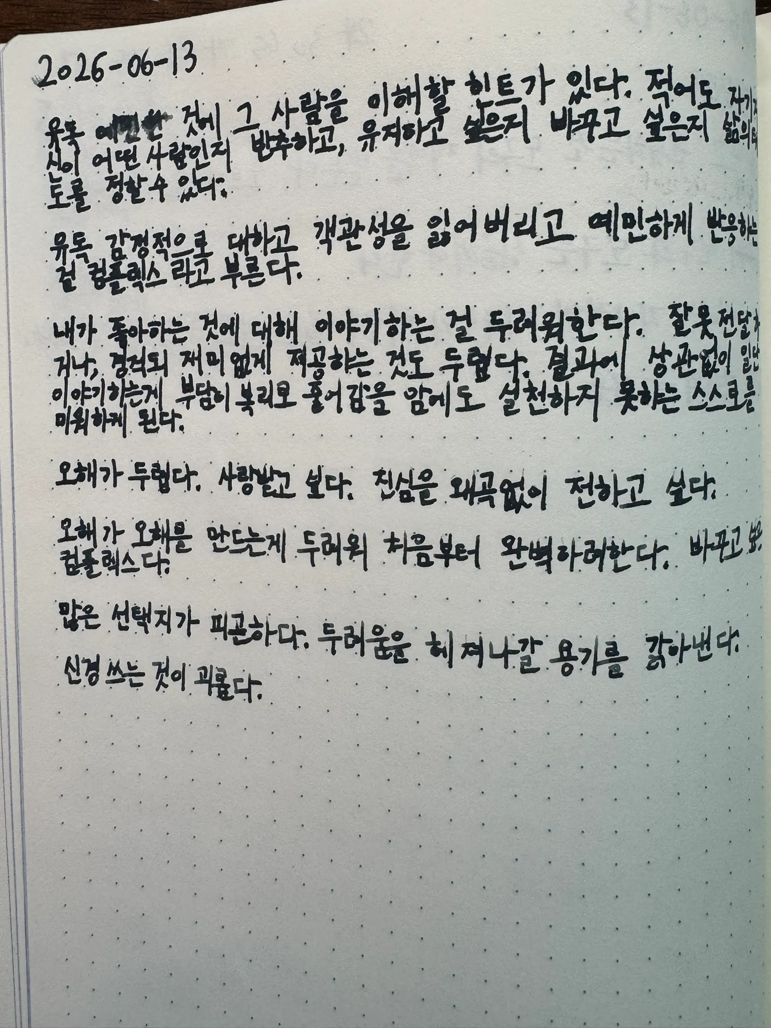 원본 1