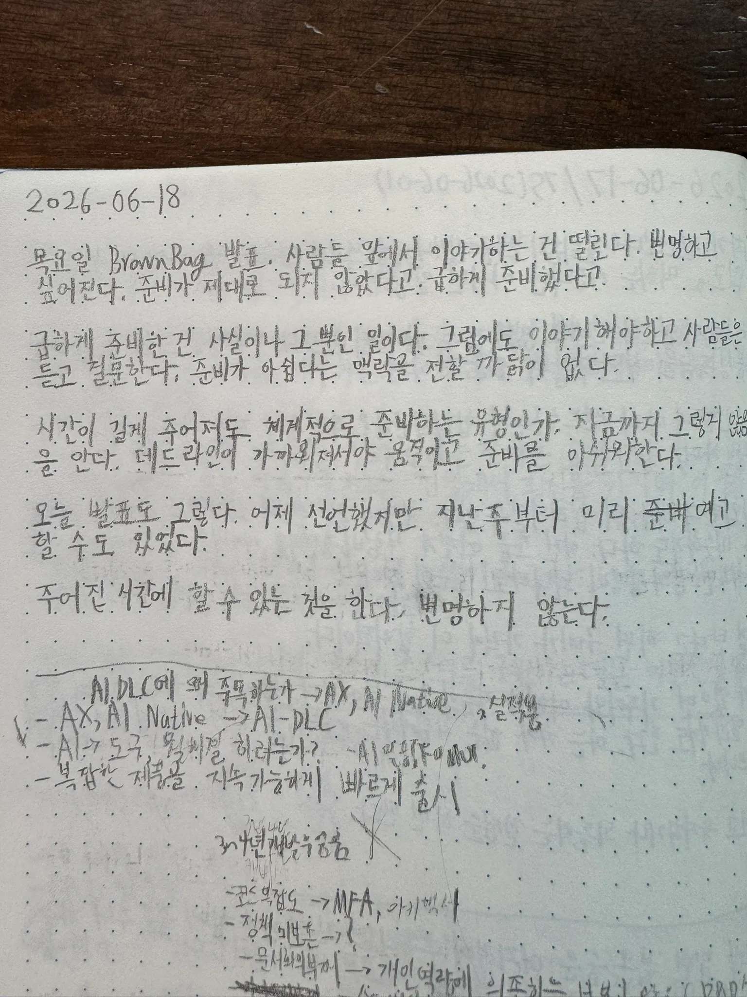 원본 1