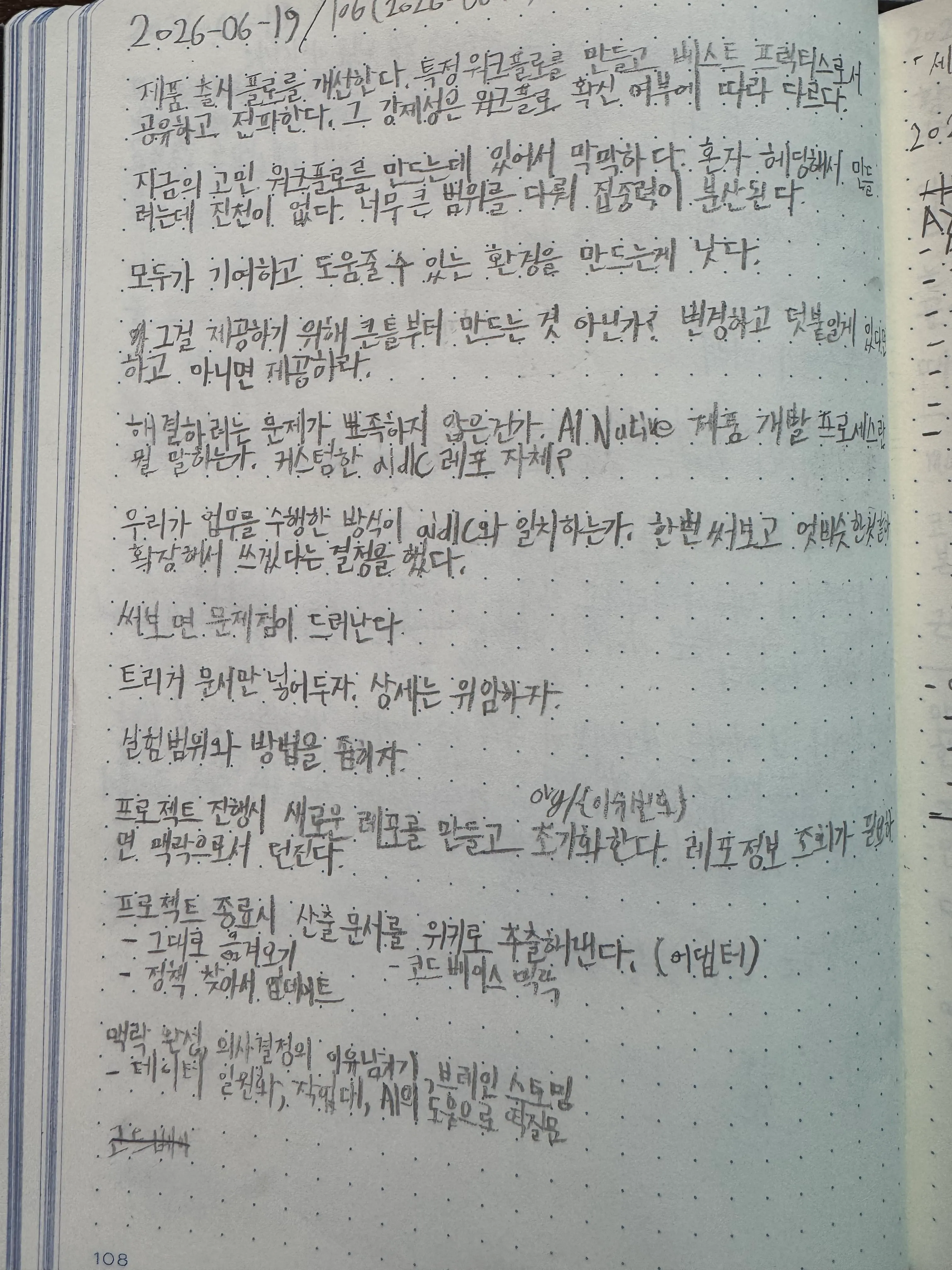원본 1