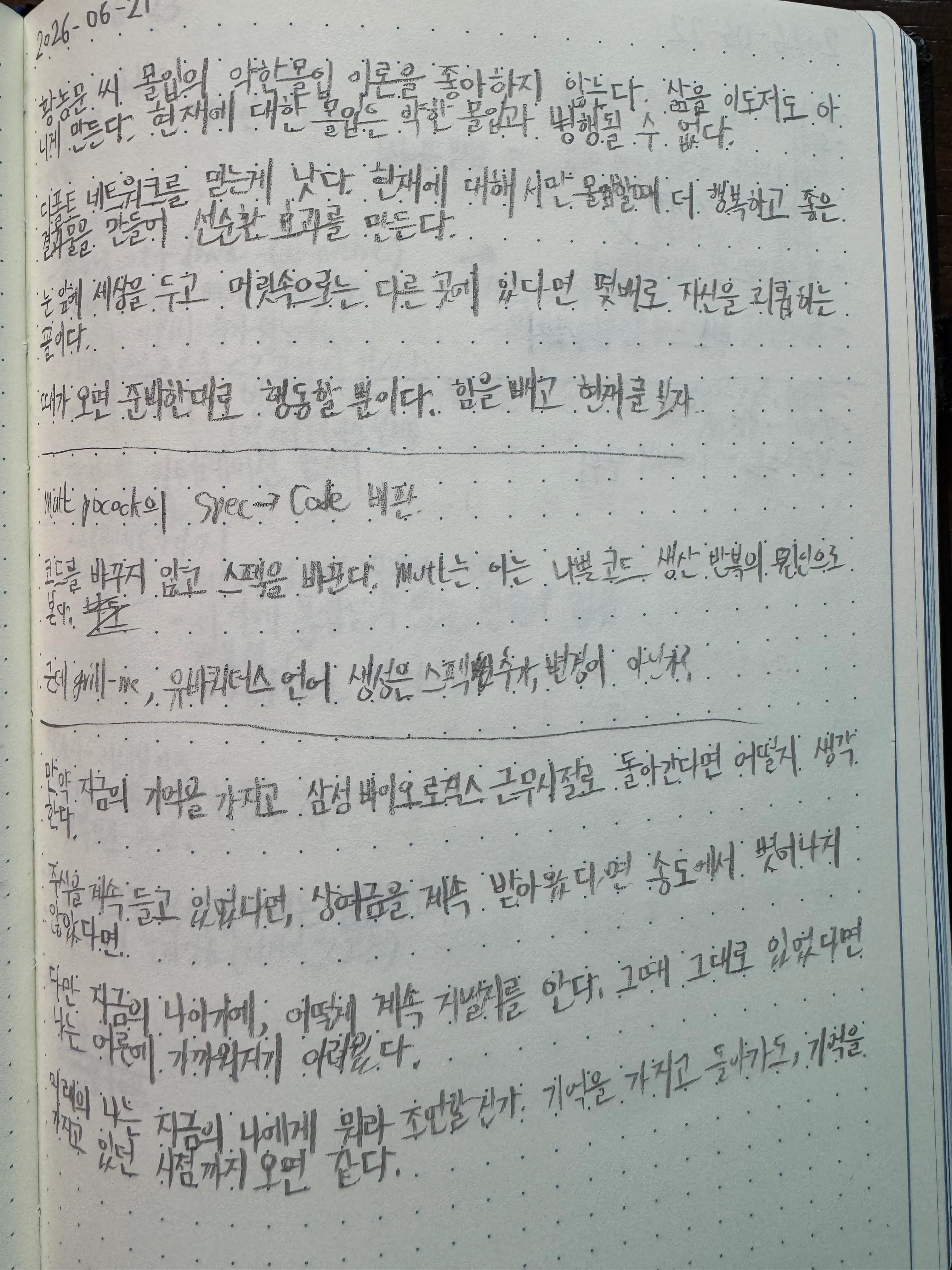 원본 1